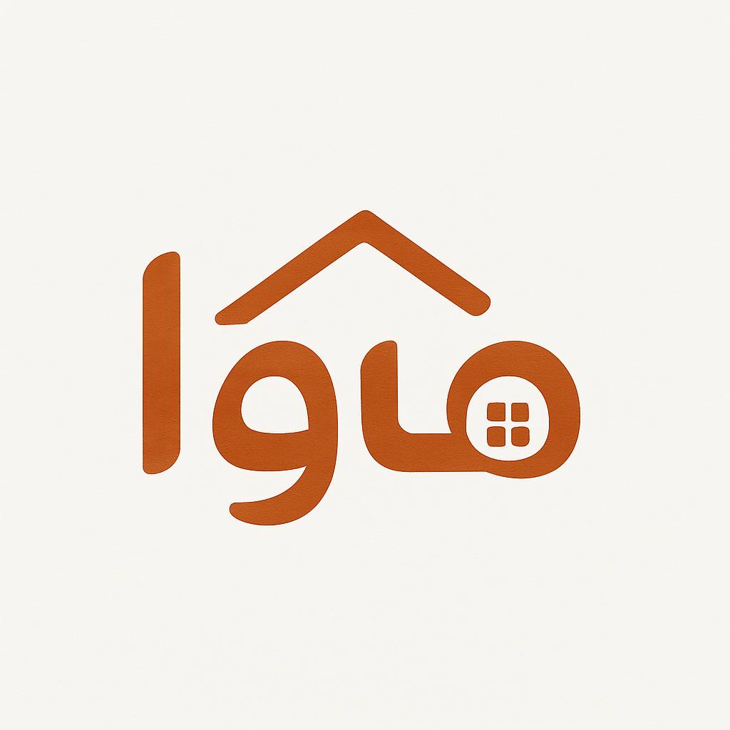 اقامتگاه خانه ماوا در قشم